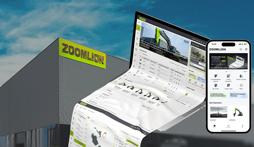 ZOOMLINK